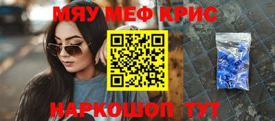 МДПВ Лесосибирск