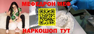 МДПВ Лесосибирск