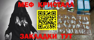 героин Ливны