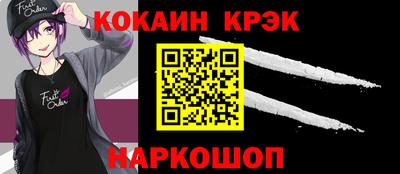 МДПВ Лесосибирск