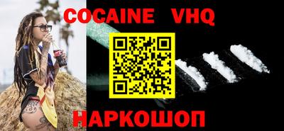 ПСИЛОЦИБИНОВЫЕ ГРИБЫ Ликино-Дулёво