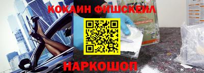 ПСИЛОЦИБИНОВЫЕ ГРИБЫ Ликино-Дулёво