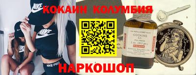 ПСИЛОЦИБИНОВЫЕ ГРИБЫ Ликино-Дулёво