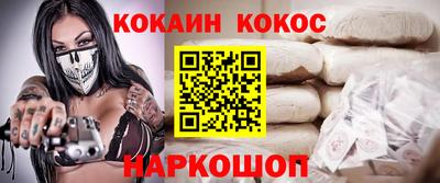 МДПВ Лесосибирск