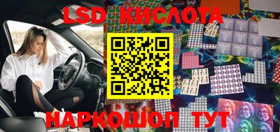 МДПВ Лесосибирск