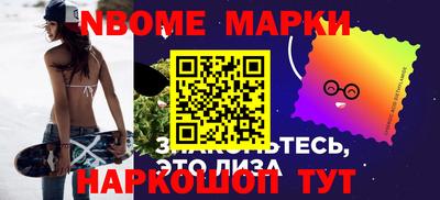 ПСИЛОЦИБИНОВЫЕ ГРИБЫ Ликино-Дулёво
