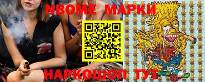 ПСИЛОЦИБИНОВЫЕ ГРИБЫ Ликино-Дулёво