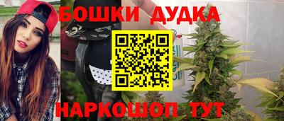 ПСИЛОЦИБИНОВЫЕ ГРИБЫ Ликино-Дулёво