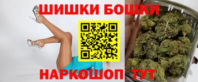ПСИЛОЦИБИНОВЫЕ ГРИБЫ Ликино-Дулёво