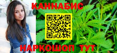 героин Ливны