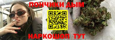 ПСИЛОЦИБИНОВЫЕ ГРИБЫ Ликино-Дулёво