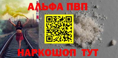 МДПВ Лесосибирск