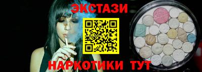 МДПВ Лесосибирск
