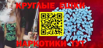 МДПВ Лесосибирск