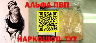 ПСИЛОЦИБИНОВЫЕ ГРИБЫ Ликино-Дулёво