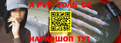 ПСИЛОЦИБИНОВЫЕ ГРИБЫ Ликино-Дулёво