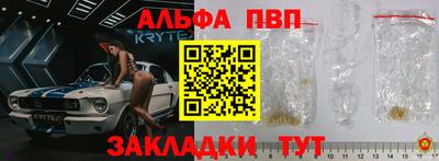 ПСИЛОЦИБИНОВЫЕ ГРИБЫ Ликино-Дулёво
