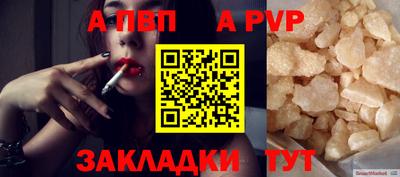 ПСИЛОЦИБИНОВЫЕ ГРИБЫ Ликино-Дулёво