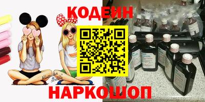 ПСИЛОЦИБИНОВЫЕ ГРИБЫ Ликино-Дулёво