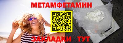 героин Ливны