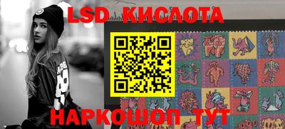 МДПВ Лесосибирск