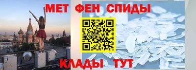 МДПВ Лесосибирск