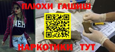 МДПВ Лесосибирск